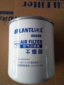 Quality Lantu Factory Wholesale Air Compressor Filter Dryer Cartridge 4324102412 4324102292 Mann TB1374X wholesale