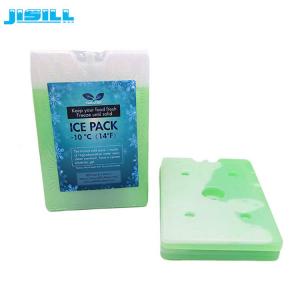 Quality Food Grade Reusable Gel Freezer Cold Packs Non Caustic freezer packs for coolers wholesale