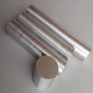 Quality Aluminum ASTM 7075 The aluminum rods come from China wholesale