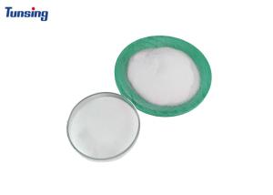 Quality Heat Transfer Hot Melt Adhesive Powder 1kg 5kg with Small Size wholesale