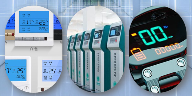 Customized 7-Segment LCD Display Ozone anion disinfection machine, fresh air controller, VA black background LCD