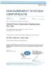 Yantai Future Automatic Equipments Co.,Ltd Certifications