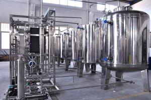 Quality 20TPH Ultrafiltration Membrane System With 21ft Container wholesale
