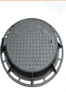 Quality Anti Skidding Round Inspection Cover , Ductile Cast Iron Manhole Cover wholesale