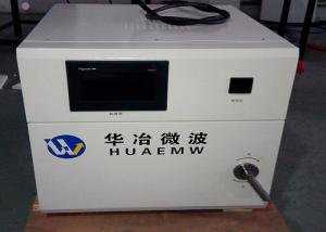 Quality Resistance Microwave Muffle Furnace Monitoring System For Debindering Zirconia Ceramics wholesale