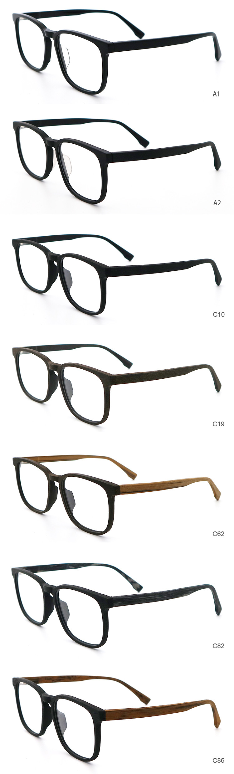 Imitation Wood Optical Frames Acetate Glasses Frame MR 1688