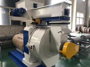 Quality 1t/H To 3t/H Biomass Wood Pellet Machine Portable Wood Pellet Mill wholesale