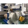 Buy cheap 1t/H To 3t/H Biomass Wood Pellet Machine Portable Wood Pellet Mill from wholesalers