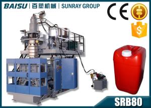 Quality High Volume 30 Liter Hdpe Bottle Manufacturing Machine For Plastic Barrels SRB80 wholesale