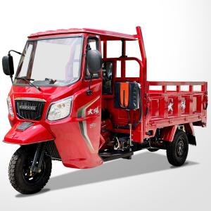 Quality 800W Motor 250cc Three Wheel Motorcycle Cargo Tricycle with Cargo Box Size 2m*1.35m wholesale