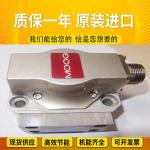 R902243025 A11VLO190LRGU6/11R-NSD12N00GP-Y Excavatorplungerpump