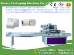 Bestar toilet paper roll packing machine, toilet paper roll packaging machine,