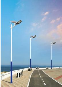 Quality Outdoor LED Street Lamp Super Bright High Power For New Rural City Road wholesale