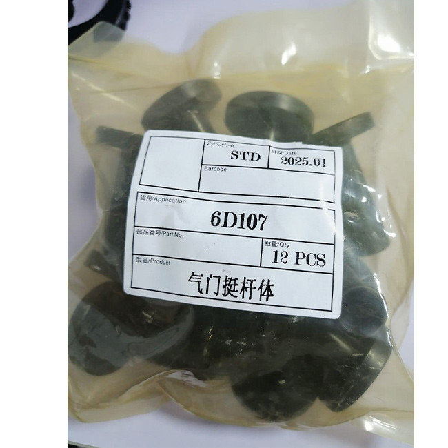 3947759 Valve Tappet for cummins 4BT5.9 engine