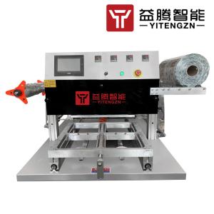 Quality ISO9001 1800W Lunch Tray Sealing Machine tray heat sealer Thermo Controller wholesale