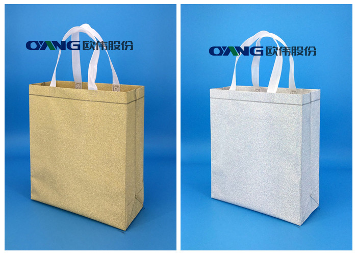 Full Auto Non Woven Box Bag / Nonwoven Bag Making Machine 2 - 3 Workers Needed