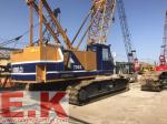 Japanese Hydraulic Crane Kobelco 55ton 50ton Crawler Crane (7055)