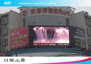 Quality Rental P16 DIP 1R1G1B Flexible Led Video Wall Display With High Resolution wholesale