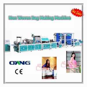 Quality Non-woven Bag Making Machine ONL-XB700-800 wholesale