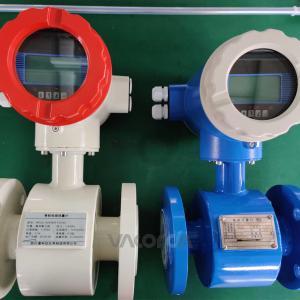 China Tri Clamp Lpg Itron Water Electromagnetic Flow Meter Agricultural Using on sale
