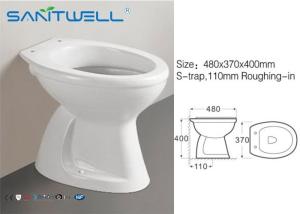 Quality Wall BTW Toilet WC Pan Soft Close Seat , Flush Concealed Cistern 480*370*400 mm wholesale