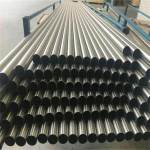 Quality 1/8 Inch Stainless Steel Hollow Bar Corrosion Resistance wholesale