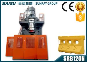 Quality 1.4m Plastic Road Barrier Blow Molding Machine 480Pcs Daily Production Capacity SRB120N wholesale