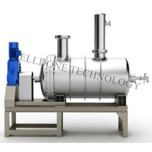 Quality 0 . 8 - 40Ton CS SUS304 Vacuum Paddle Dryer 50 - 150℃ Drying Temperature wholesale