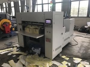 Quality Automatic Paper Cup Printing And Die Cutting Machine 120-200 Times/Min Die White wholesale