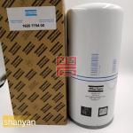 1625775400 Oil Separator Parts for Atlas Air Compressor at Manufacturing Plant