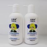 Protein Hair Care Cream For Damaged Hair , Home Use Hair Smoothening Cream