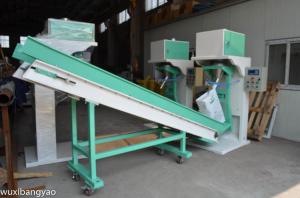 Quality SS304 Granules Bagging Machine Vertical Powder Packaging Machine wholesale