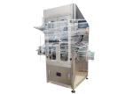 Photoelectric Shrink Sleeve PVC PET Flat Bottle Sticker Labelling Machine