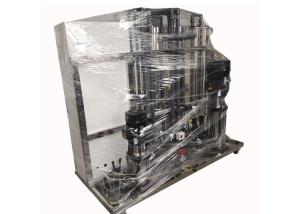 Quality Automatic Control Water Plant RO System For 500LPH Capacity wholesale