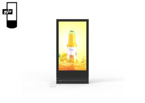 Quality 98 Inch Multi Touch Outdoor Digital Signage Displays wholesale