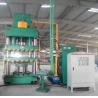 Buy cheap 50KW LPG Cylinder Manufacturing Line With TIG/MIG Welding Dimension 20m X 10m X from wholesalers
