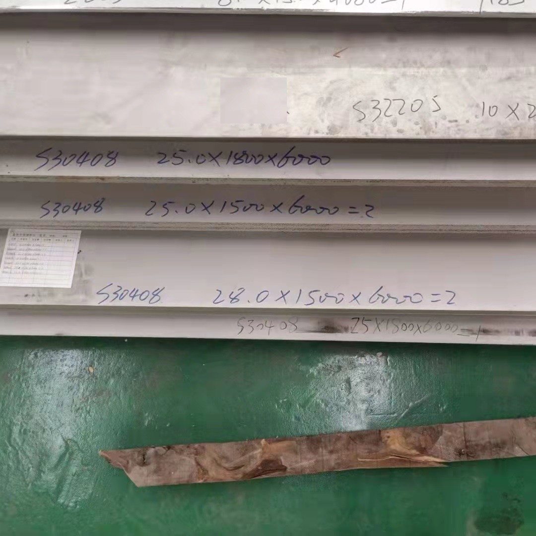 ASTM GB JIS EN Standard 321 Stainless Steel Plate 1.4541 Stainless Steel SS Plate and Sheet