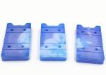 350g plastic material phase change material gel ice box cooler for fans