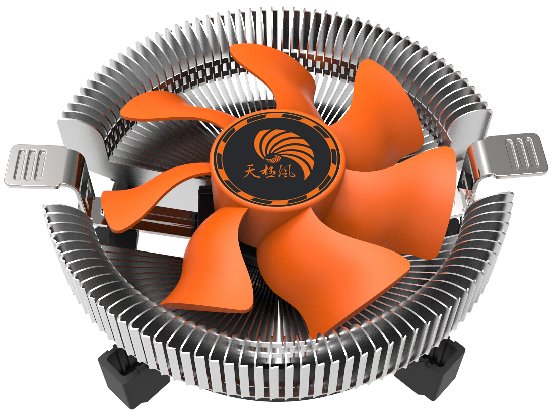 Q50 RGB Cooling Fans LED Lights Heat Sink CPU Cooler For PC Computer 100000 Hrs