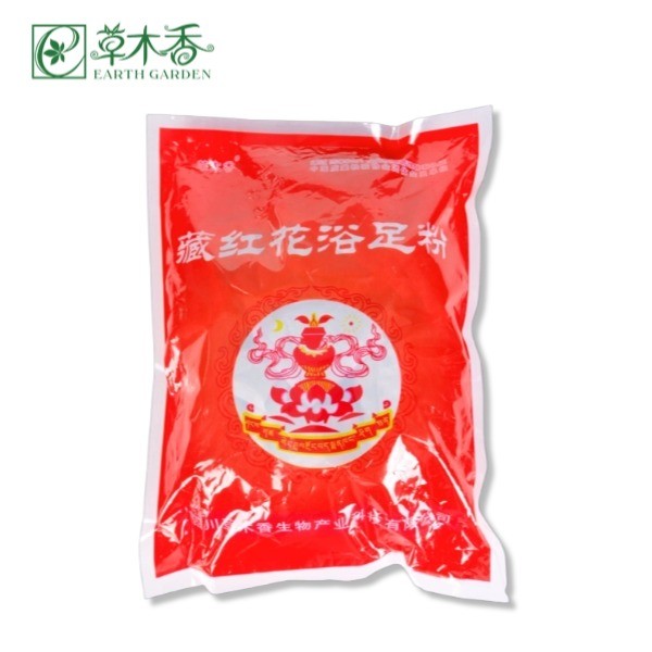 Premium Saffron Foot Soak Bags Sleep Aid And Aromatherapy Herbal Foot Soaking Bag