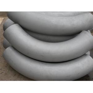 Quality Stainless steel butt welding Bend wholesale