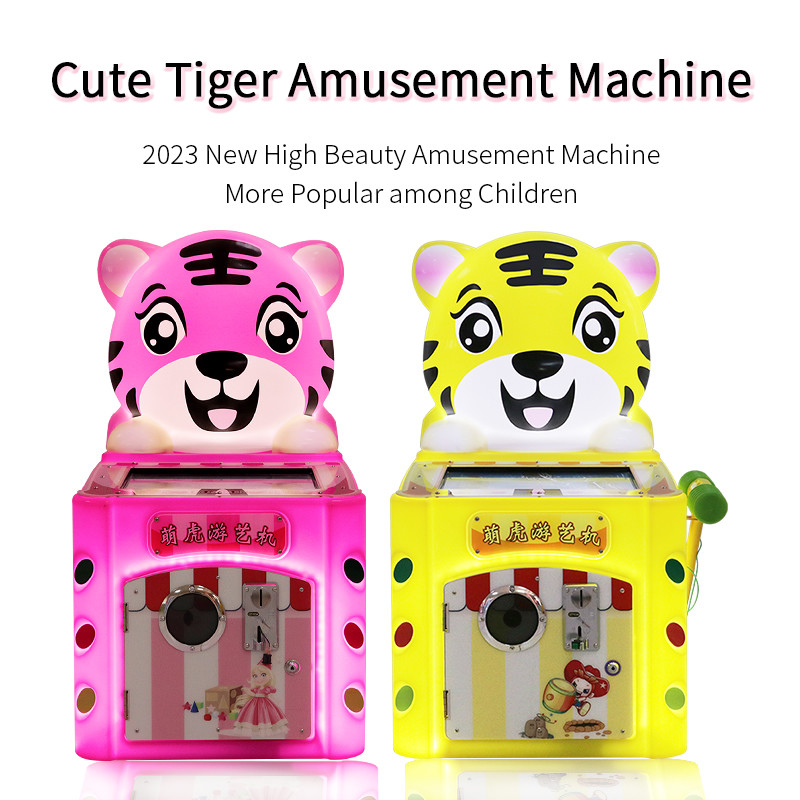 Cute Tiger Splicing Picture Machine Home Entertainment Coin Op Arcade Games Indoor Children'S Game Equipment