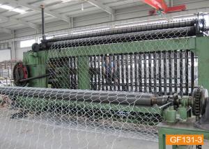 Quality OHSAS 18001 Decoration 2x1x1 Gabion Fence System wholesale