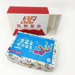 Inorganic Powder PP Mailing Carton Box Antifriction OEM ODM