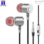 One Cord Control 6u Metal Wired Earphones 16Ω Compatible With IPhone