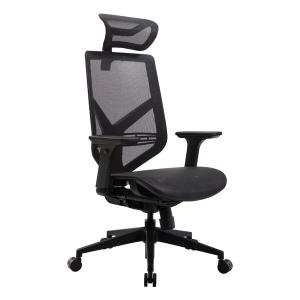 Quality 3D Lumbar Support Ergonomic Office Chair With Blade Wheels wholesale