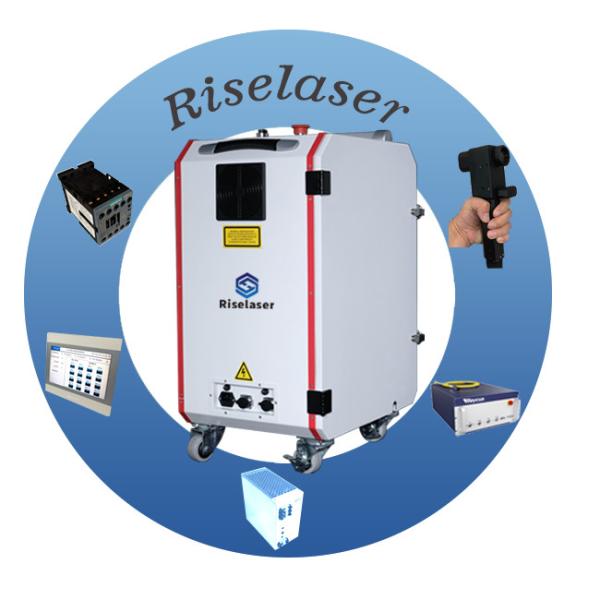 100W 200W 300W Pulsed Laser Cleaning Machine Air-Cooled For Construction