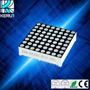 Quality Bus Display Screen 8x8 Dot Matrix LED Display 3mm Diameter White Color wholesale