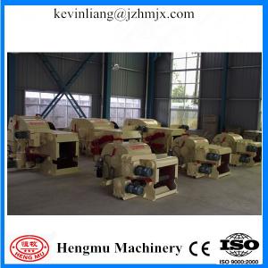 Quality Manufacture supply siemens engine wood chipper hydraulic feeding with CE approved wholesale