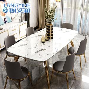 Quality Modern Nordic Marble Dining Table Minimalist For 4 People wholesale